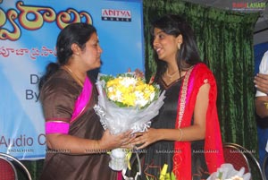 Pooja Swaralu Devotional Album Launch