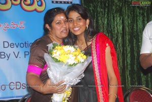 Pooja Swaralu Devotional Album Launch