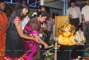 Pooja Swaralu Devotional Album Launch