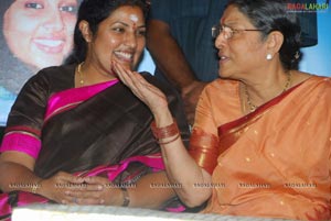 Pooja Swaralu Devotional Album Launch