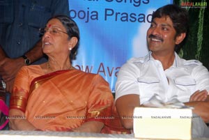 Pooja Swaralu Devotional Album Launch