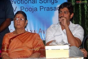 Pooja Swaralu Devotional Album Launch