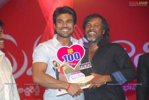 Prema Kavali 100days