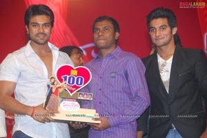 Prema Kavali 100days