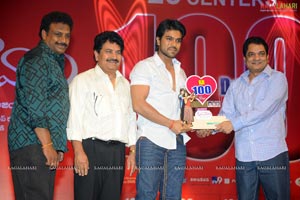 Prema Kavali 100days