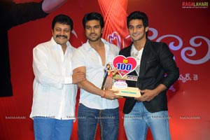 Prema Kavali 100days