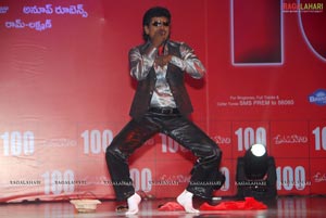 Prema Kavali 100days