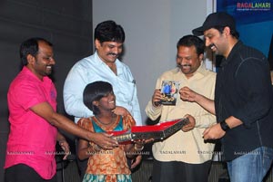 Soolam Audio Release