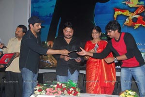 Soolam Audio Release