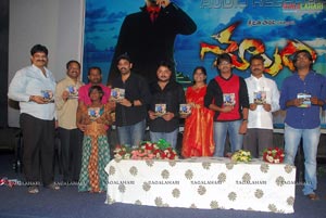 Soolam Audio Release