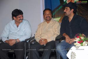 Soolam Audio Release