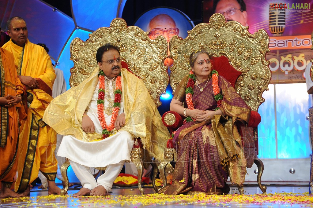 SP Balasubrahmanyam Conferred with Bala Gandharvam