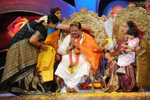 SP Balasubrahmanyam Conferred with Bala Gandharvam