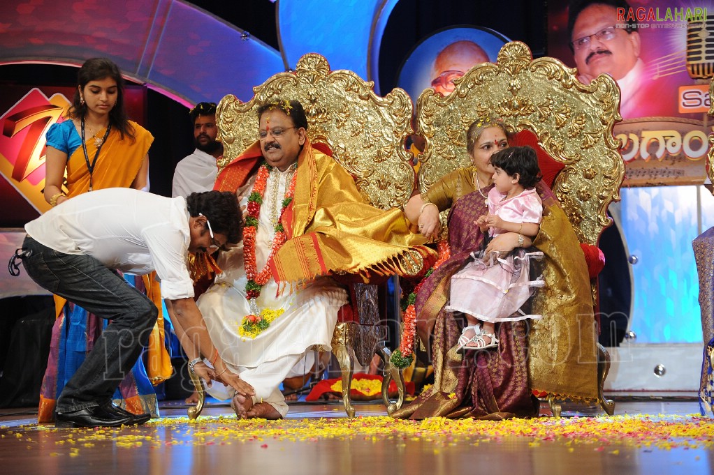 SP Balasubrahmanyam Conferred with Bala Gandharvam