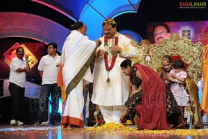 SP Balasubrahmanyam Conferred with Bala Gandharvam