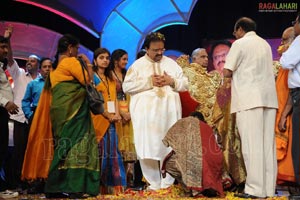 SP Balasubrahmanyam Conferred with Bala Gandharvam