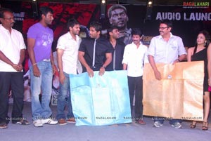 Vaadu Veedu Audio Release