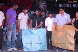 Vaadu Veedu Audio Release