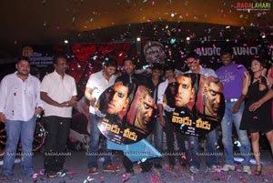 Vaadu Veedu Audio Release