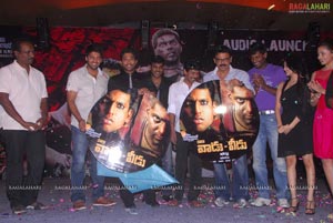 Vaadu Veedu Audio Release