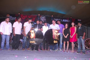 Vaadu Veedu Audio Release