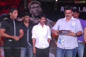 Vaadu Veedu Audio Release