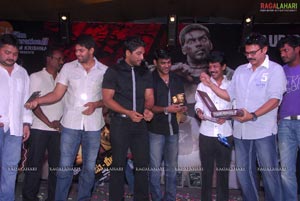 Vaadu Veedu Audio Release