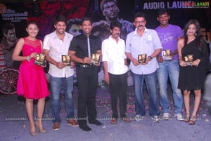 Vaadu Veedu Audio Release