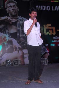 Vaadu Veedu Audio Release