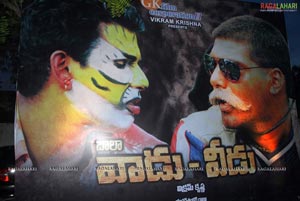 Vaadu Veedu Audio Release