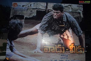 Vaadu Veedu Audio Release