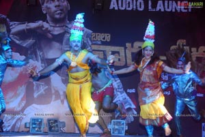 Vaadu Veedu Audio Release