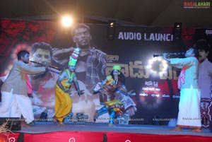 Vaadu Veedu Audio Release