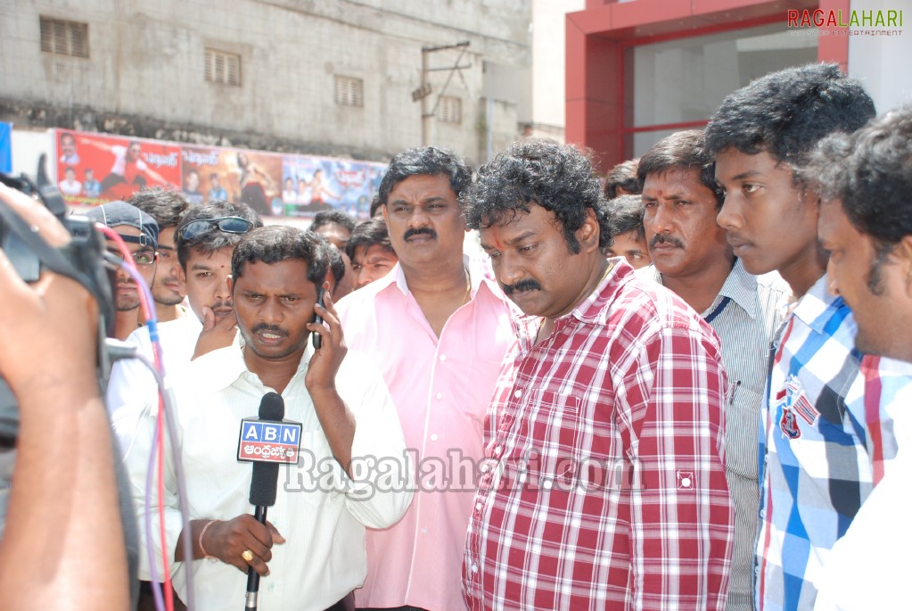 VV Vinayak's V Max Launch