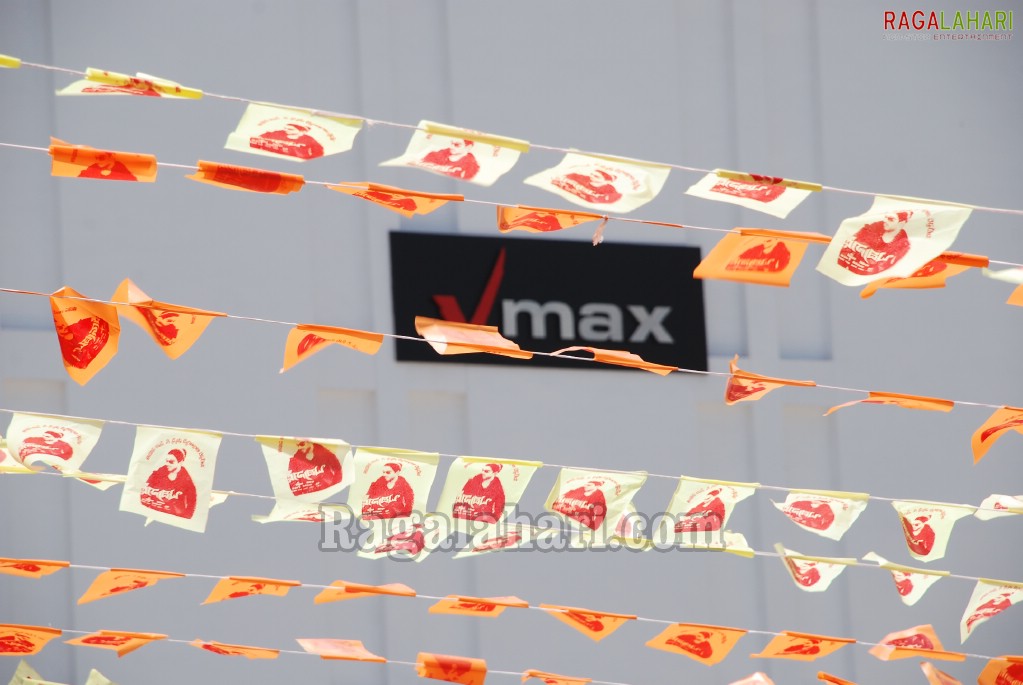 VV Vinayak's V Max Launch