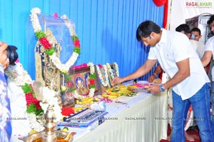 Yadartha Prema Katha Muhurat