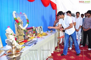 Yadartha Prema Katha Muhurat