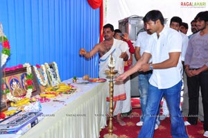 Yadartha Prema Katha Muhurat