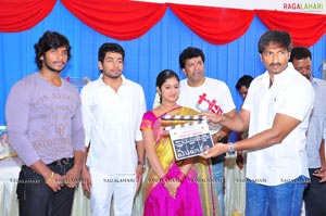 Yadartha Prema Katha Muhurat