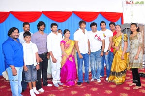 Yadartha Prema Katha Muhurat