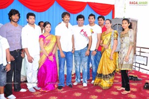 Yadartha Prema Katha Muhurat