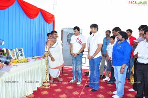 Yadartha Prema Katha Muhurat