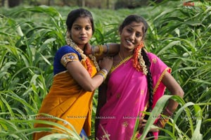 Naga Siddartha, Randhir, Srilekha, Bhavya