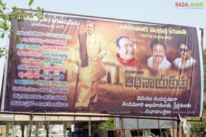Adhinayakudu Hungama at Sattenapalli Eswara Sai Theater