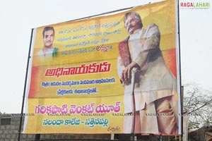 Adhinayakudu Hungama at Sattenapalli Eswara Sai Theater