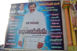 Adhinayakudu Hungama at Sattenapalli Eswara Sai Theater