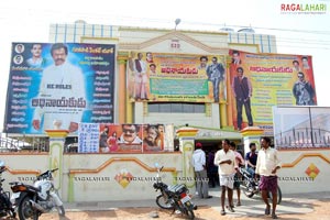 Adhinayakudu Hungama at Sattenapalli Eswara Sai Theater