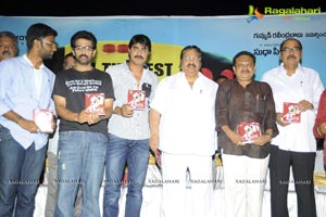 All The Best Audio Release Function