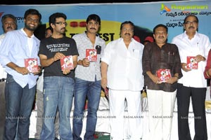 All The Best Audio Release Function