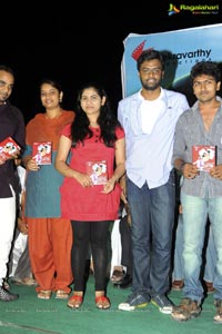 All The Best Audio Release Function